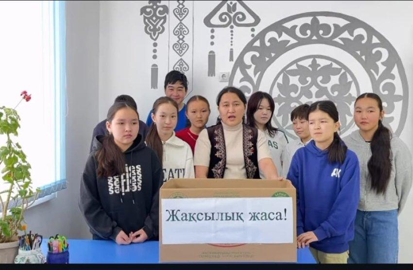 Наурызнама онкүндігі аясында 15 наурыз – Қайырымдылық күніне орай 7 “Б” сынып оқушылары “Жақсылық жасап жарысайық” атты акция ұйымдастырды.
