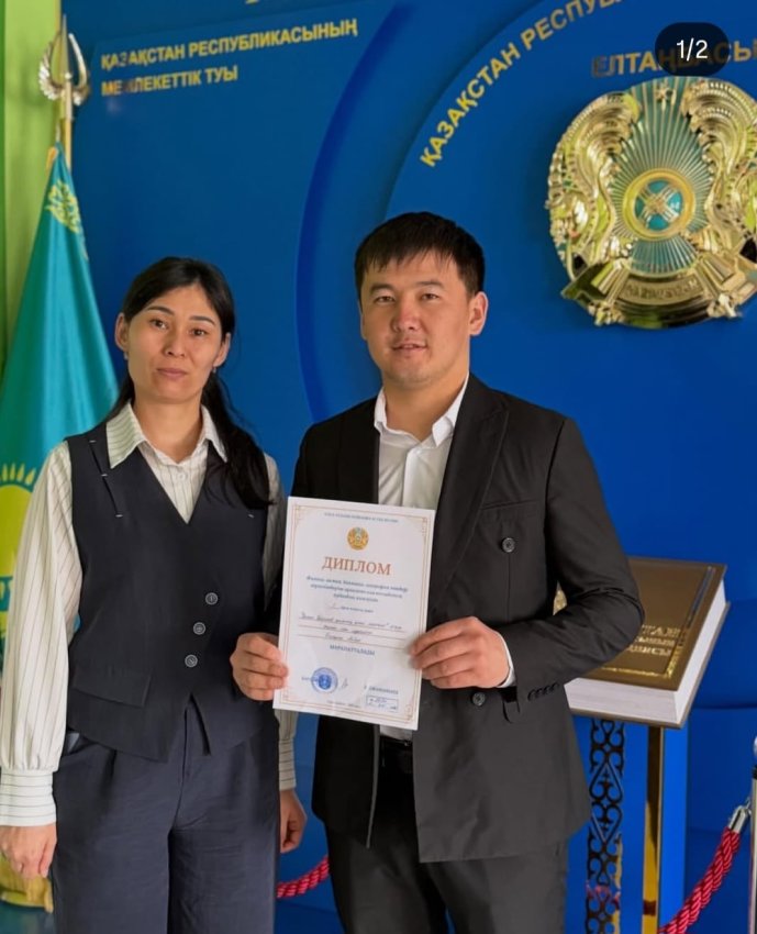 Аудандық физика, география, химия және биология пәндері бойынша өткен олимпиадада физика пәні мұғалімі Өкенұлы Айбол І орынға ие болып, облыстық кезеңге жолдама алды!
